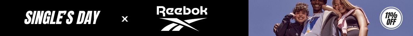 Reebok Gutscheincode Banner