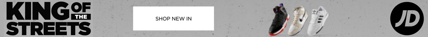 JD Sports Gutscheincode Banner