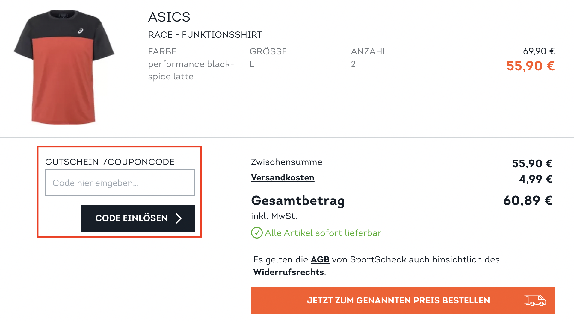 SportScheck Rabattcode